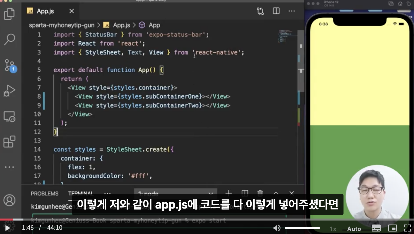 스파르타 즉문즉답